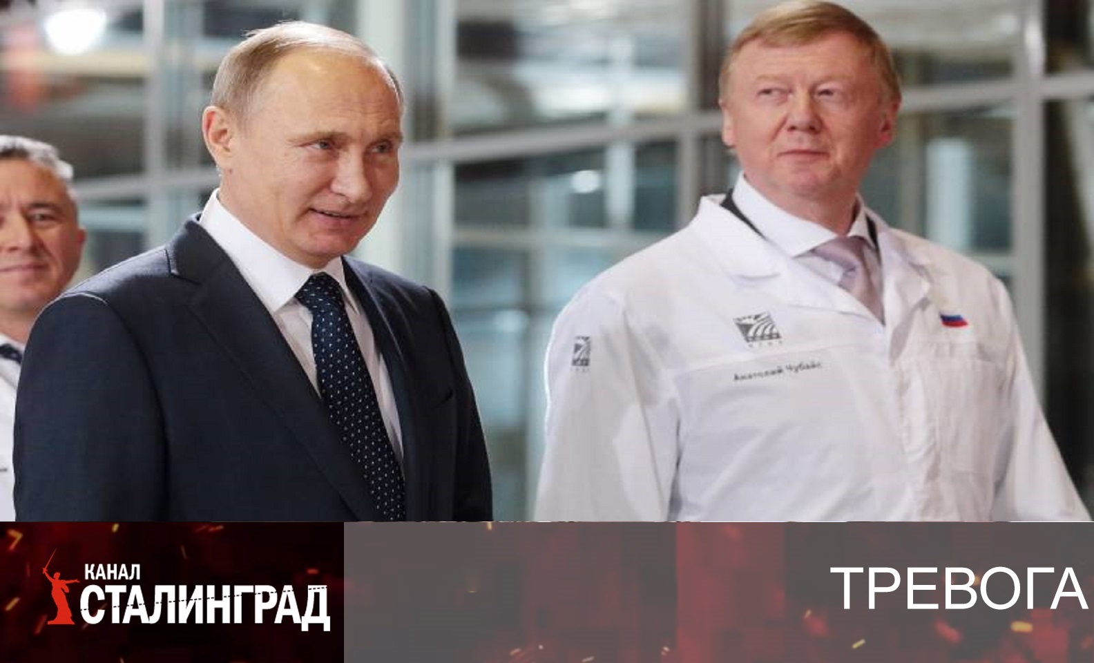 В Кузбассе остановили работу 17 угольных предприятий