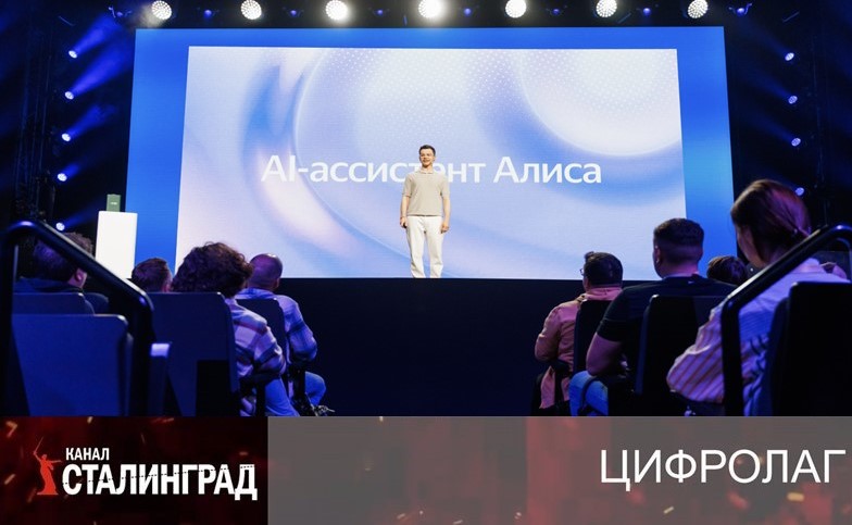 МАКСимально гнилая репутация