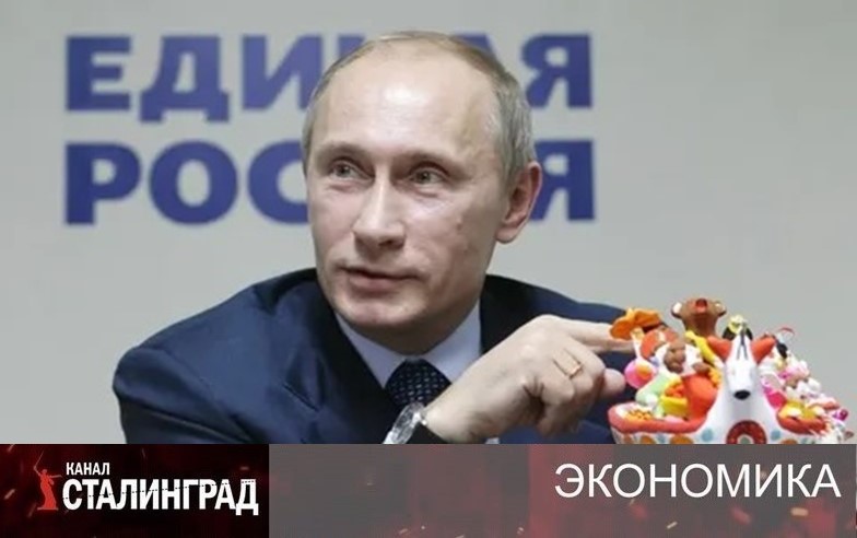 Подарочный экземпляр