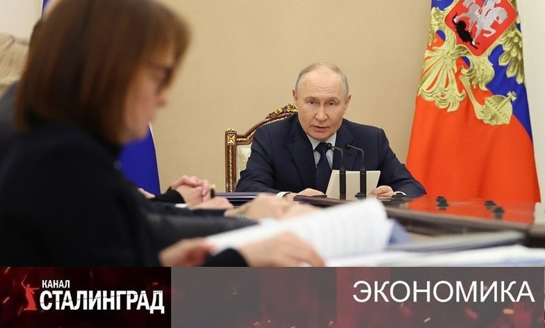 Путину доложили про погоду