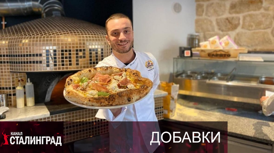 Сверчковая диета.