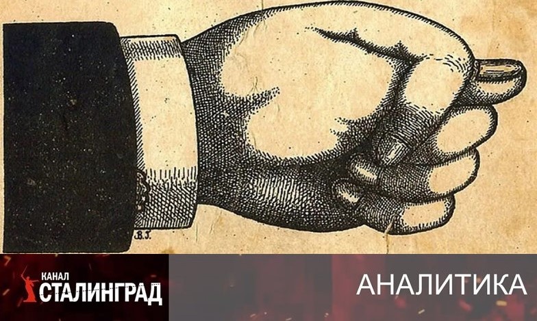 БЕЗ ЗАРПЛАТЫ