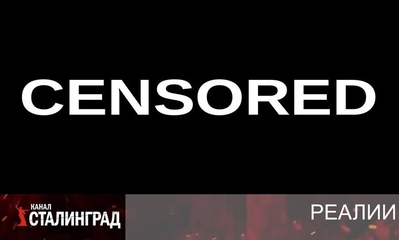 МАКС атакует