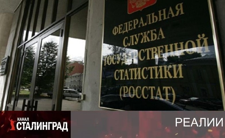 Мимо статистики