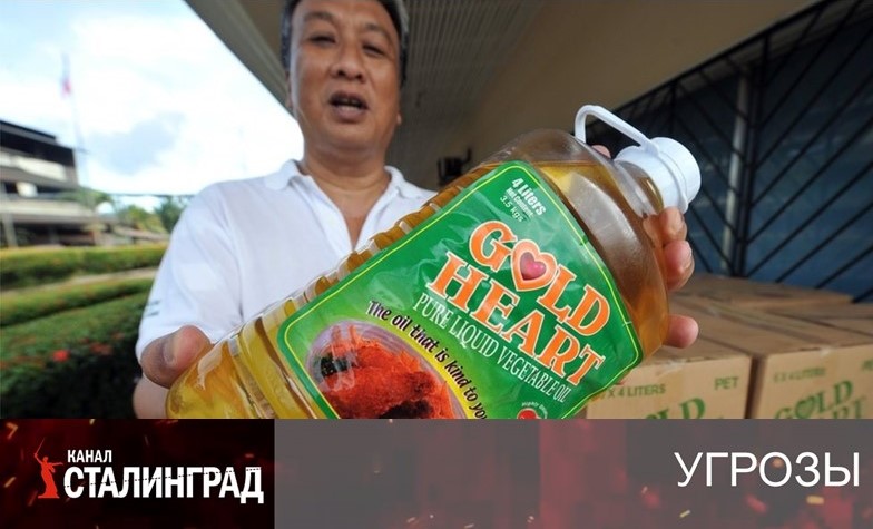 КТО ДОИТ ПАЛЬМУ?