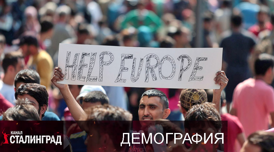 Человеко-цифры.