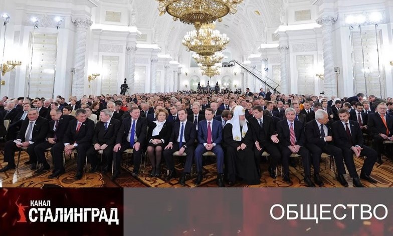 ВАШЕ СИЯТЕЛЬСТВО