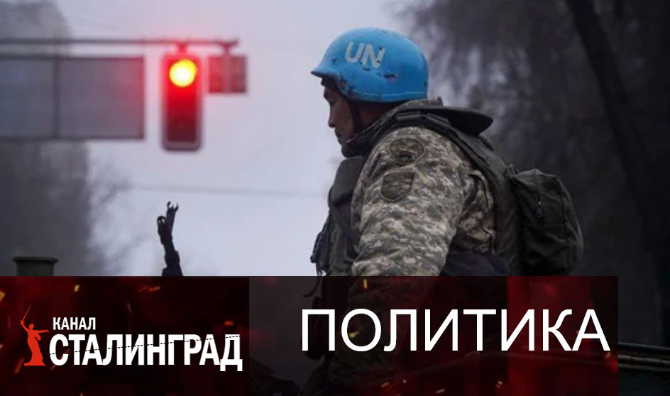 Из Женевы пишут...