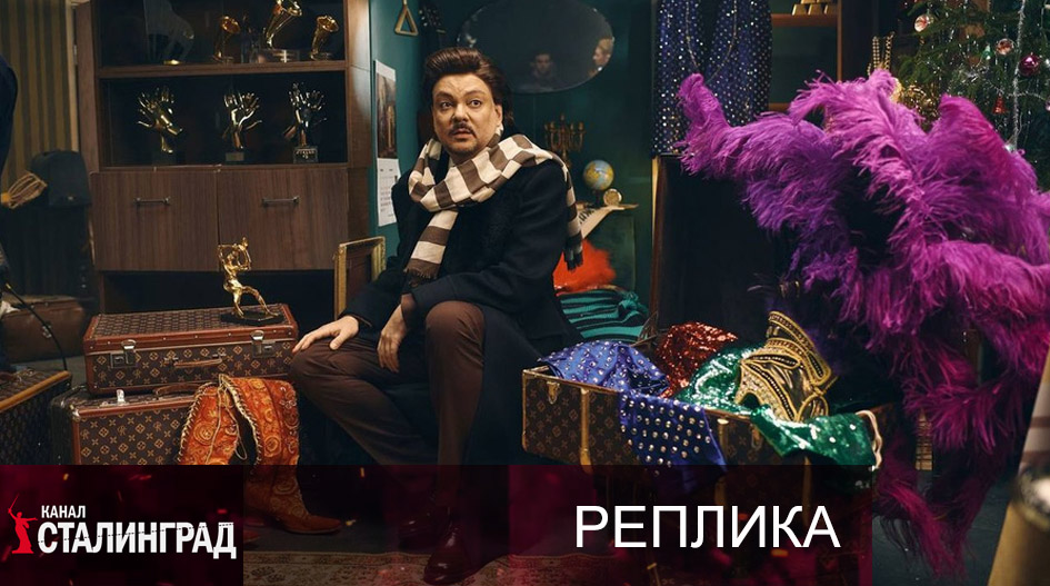 Культур-мультур.