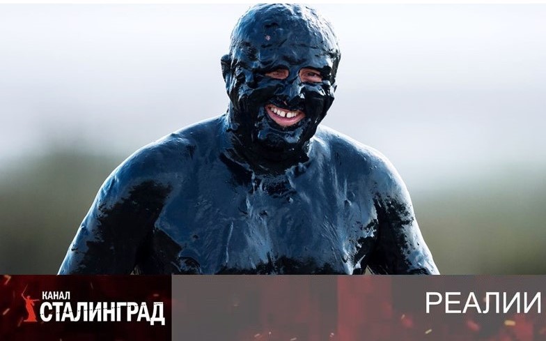 Самое черное в мире...
