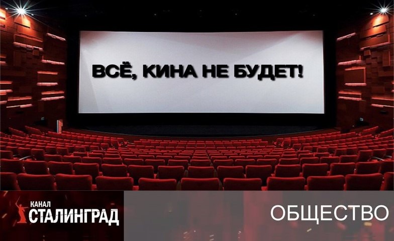 Колобок не прокатил