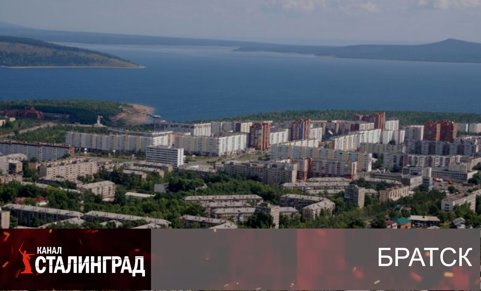 Четырехдневка.