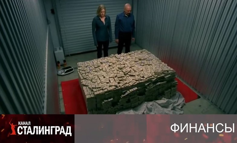 Не виноватые мы