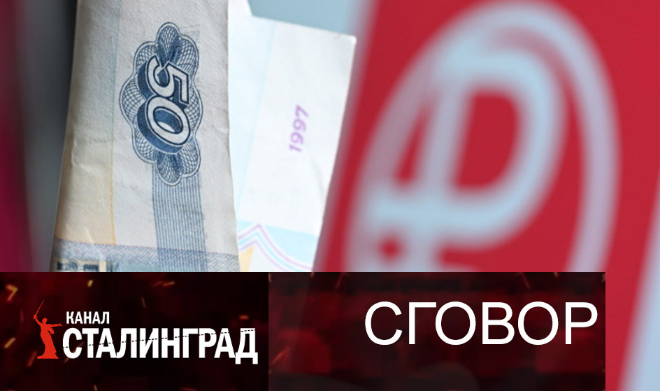 Игра в наперсток.
