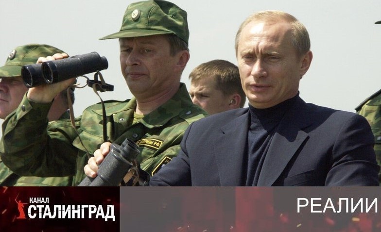  «Гонка на лафетах»