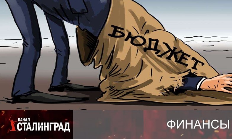Латание дыр
