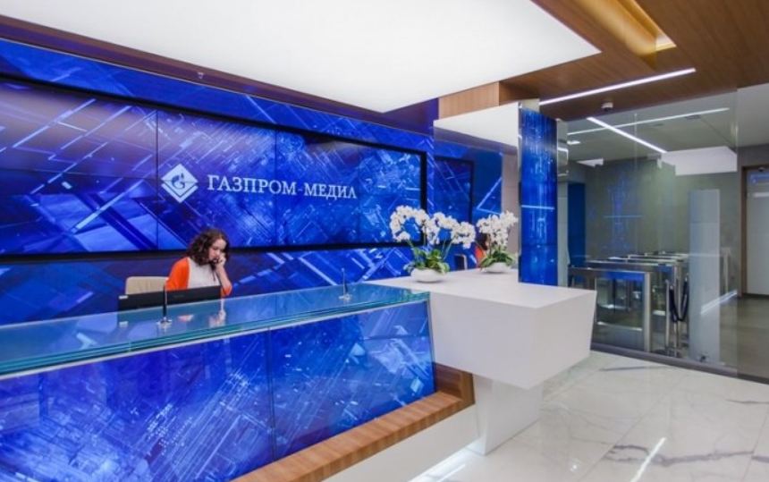 Газпром-медиа холдинг прекратил деловые отношения с Google.