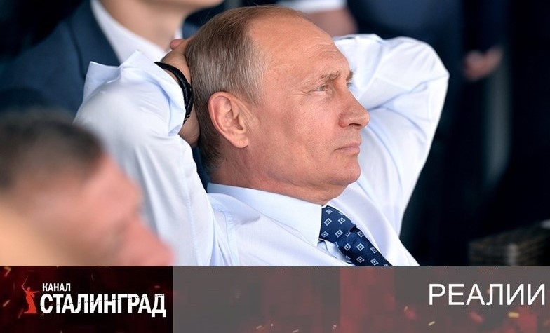Кремлевские мечтатели