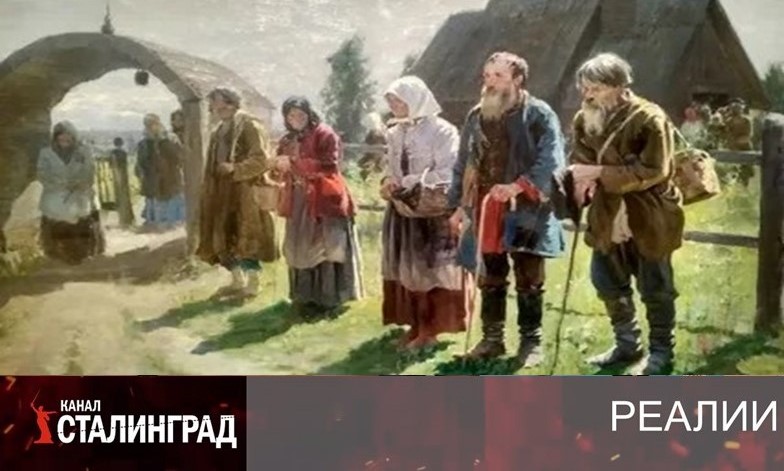 Вот тебе, бабушка… 