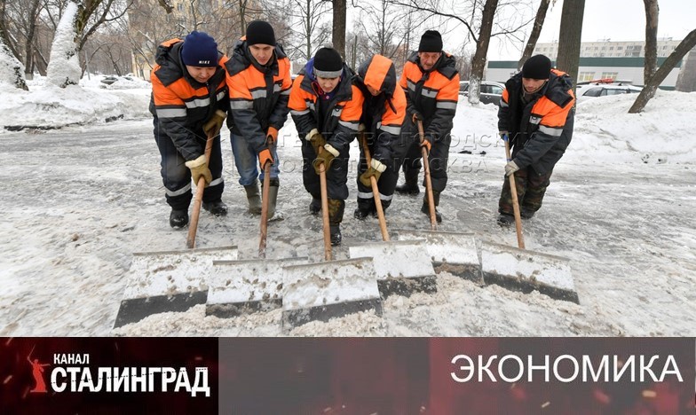 Трудовая миграция: симптомы болезни.