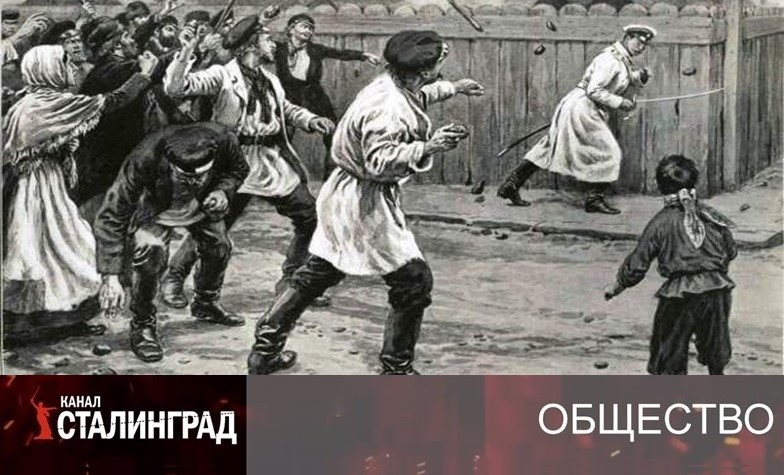 Против народа