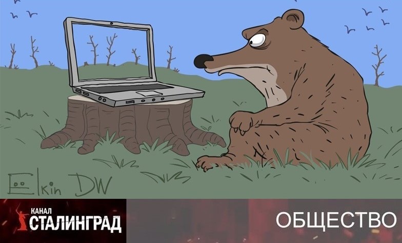 Интернет вам не нужен!