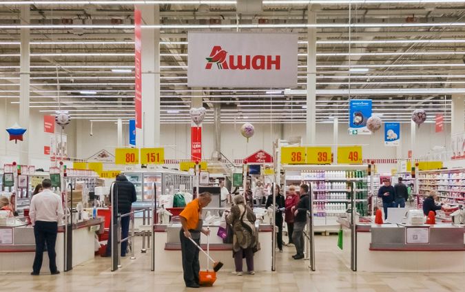 Продовольственная корзина РФ стоит уже 3823 рубля.