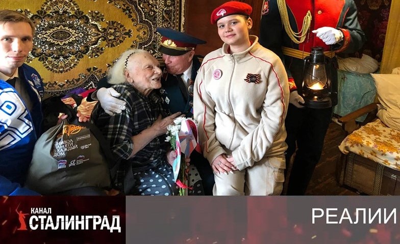 Дешево отделались