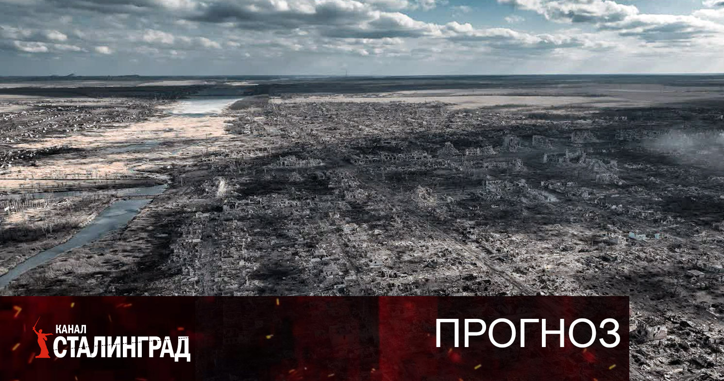 Кто побеждает?