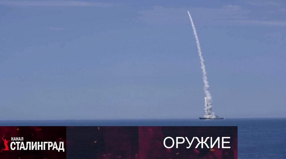Арсенал.