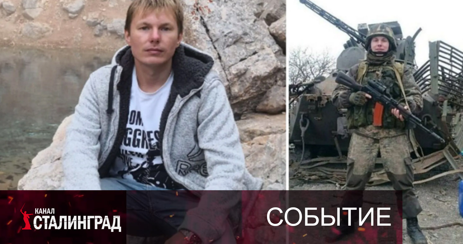 Куршин а в. Куршин а в. Куршин ополченец. Куршин а в. Куршин а в.