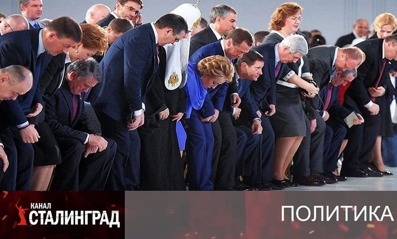 Строили, строили…
