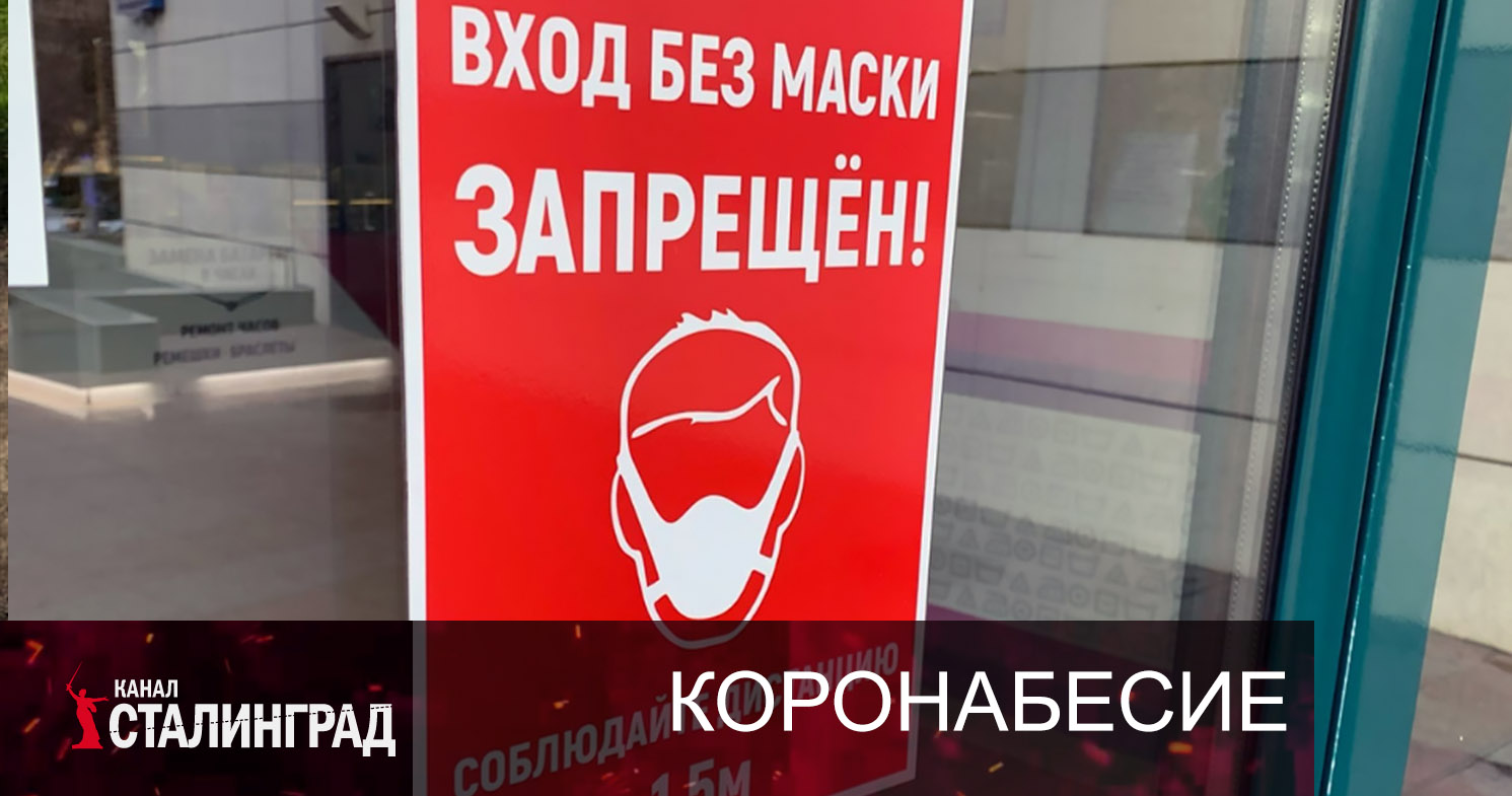 Превентивные меры.