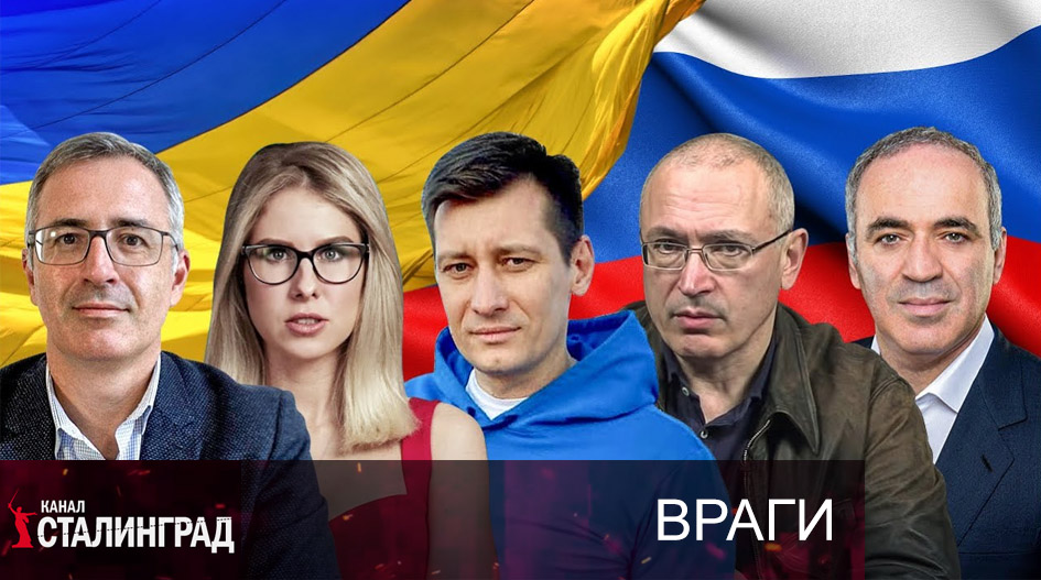 Проект Ковчег.