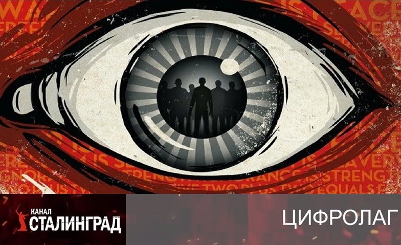 Кому еще доступ дать? 