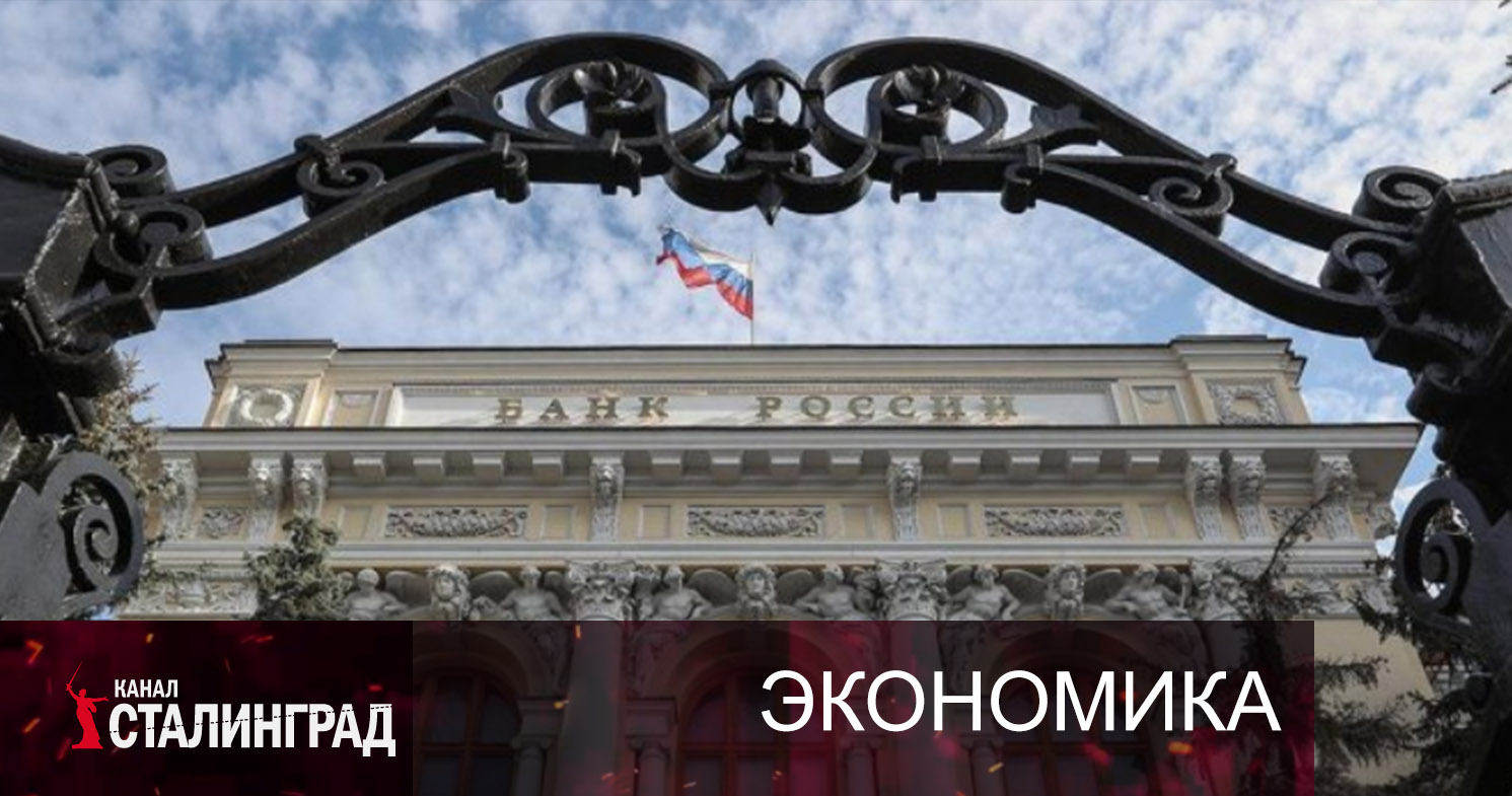 Важное об инфляции.