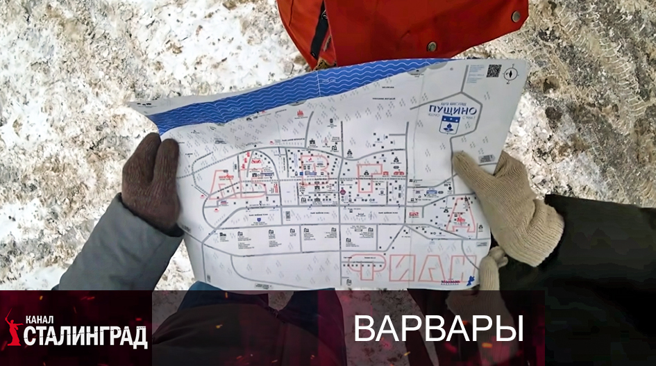 Неандертализм.