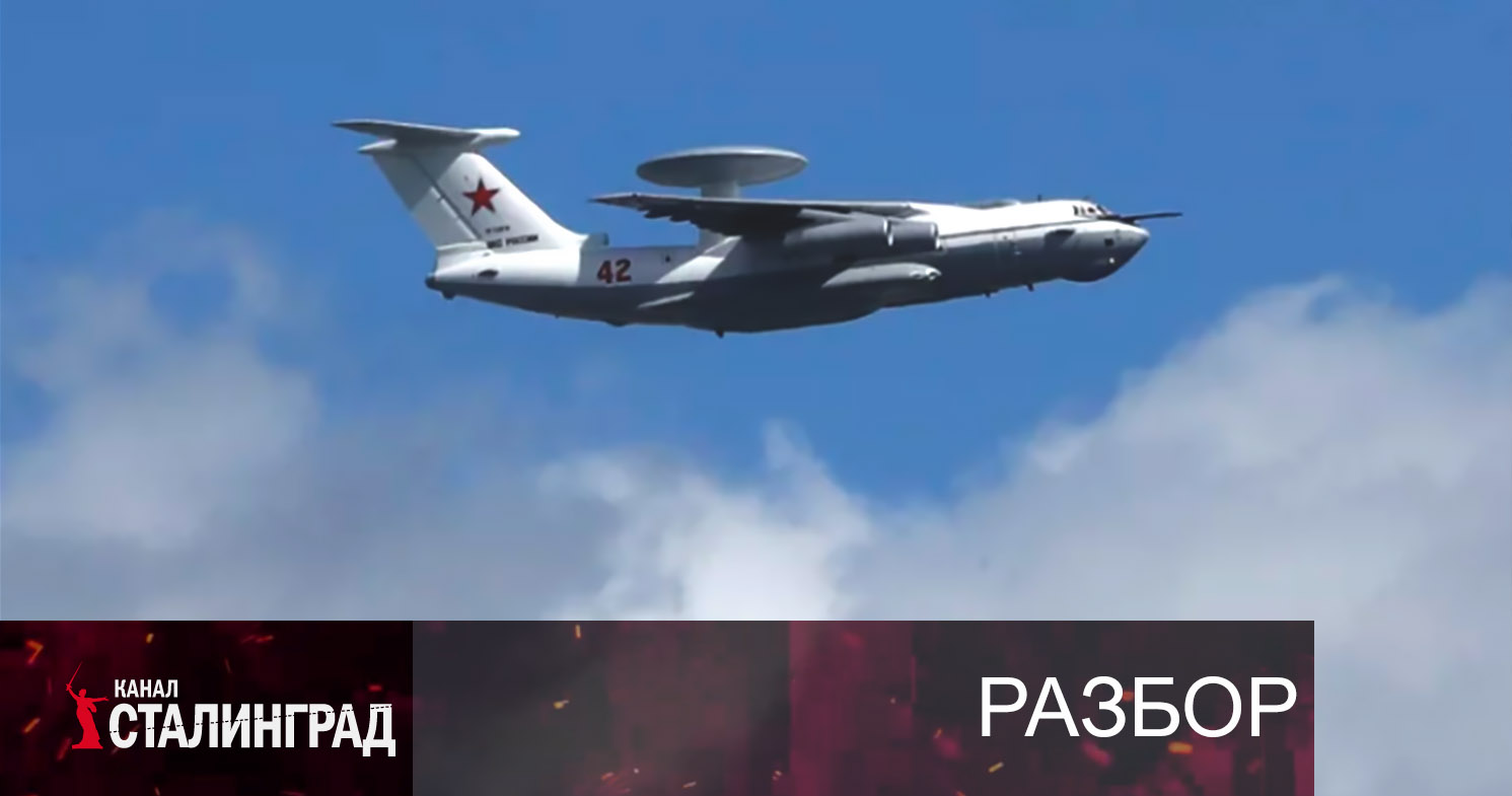 Лёгкая мишень.