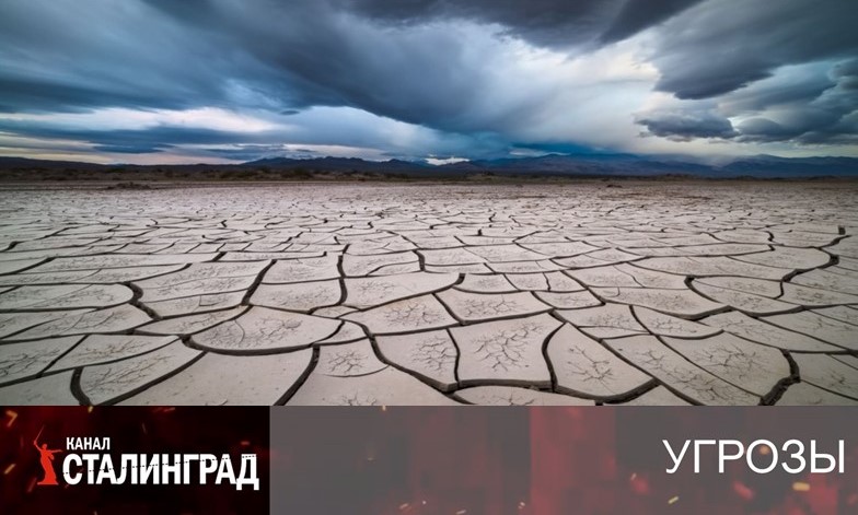 Поворот сибирских рек 2.0