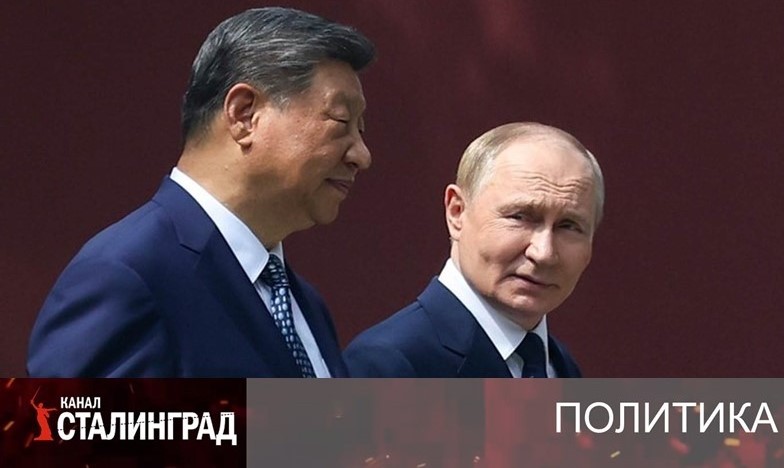 Сила Си...