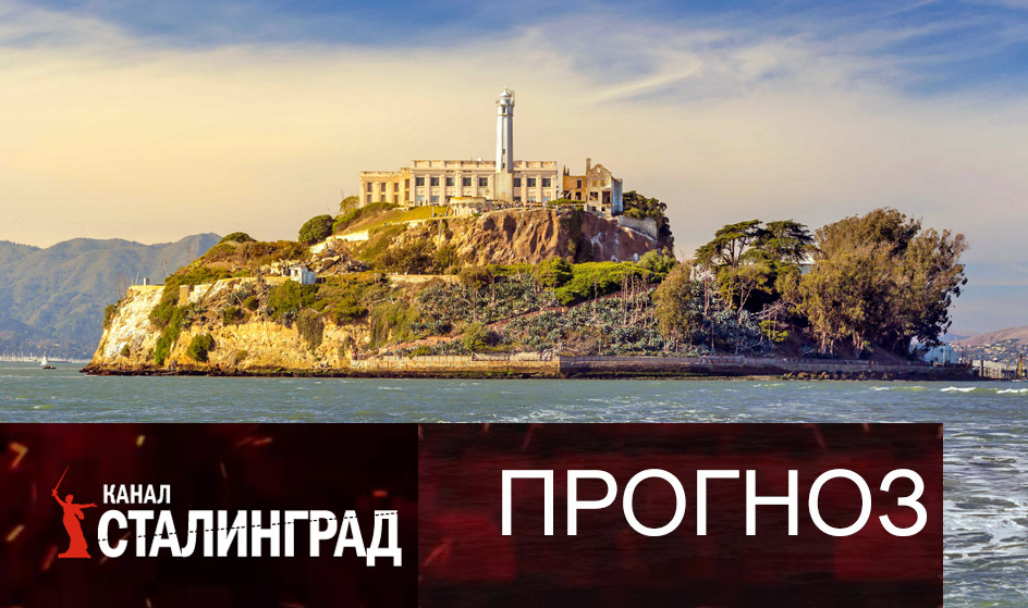 Цифроконтроль.