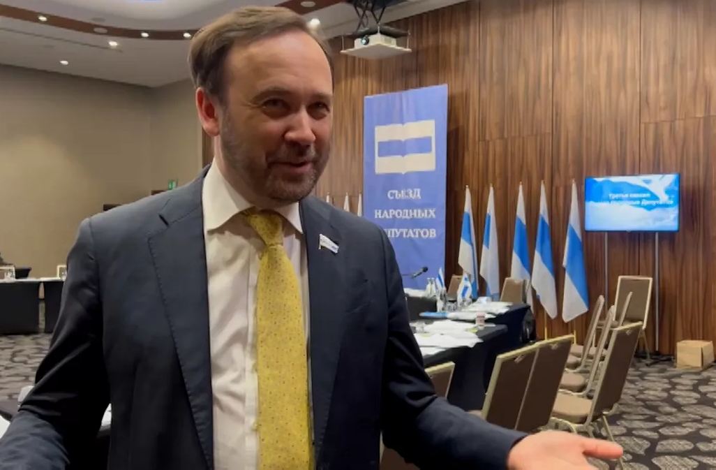 ФСБ проснулась и завела дело против предателя Пономарева.