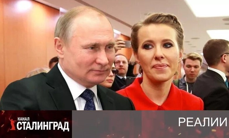 Кровавая барыня