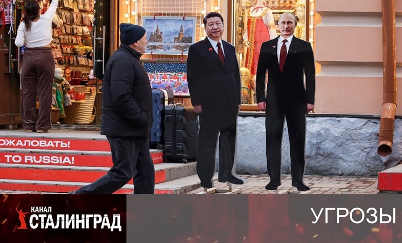ВТИХАРЯ