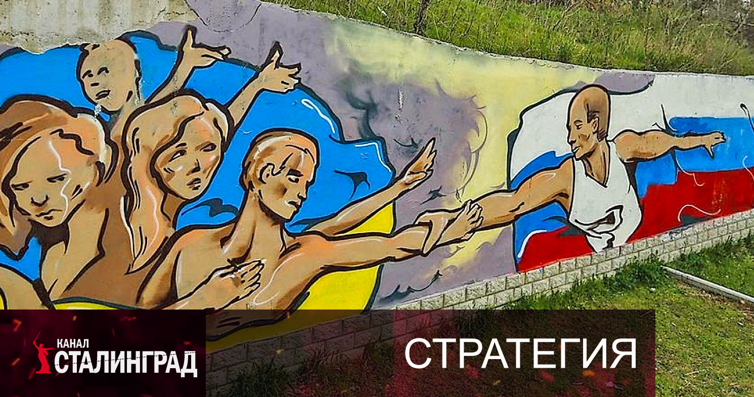 Ракеты вместо партизан.