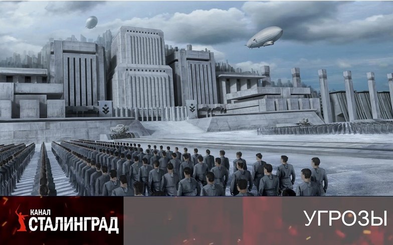 Апокалипсис сегодня