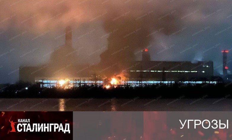 ГОТОВЯТ УДАР ПО МОСКВЕ?