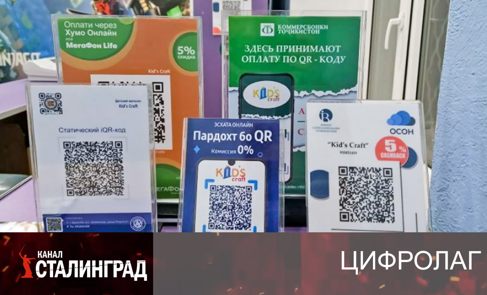 Без компромиссов.