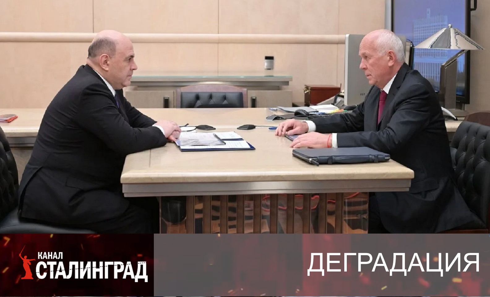 Углеводородное похмелье.