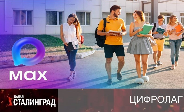 Нажми на кнопку – получишь аттестат